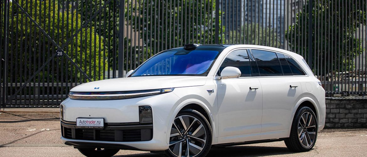 Thu xe ô tô cũ Phường Gia Định Bình Thạnh tại auto minh quân